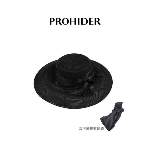 PROHIDER优雅真丝麻装饰大檐帽