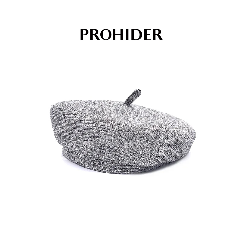 PROHIDER颇嗨 春季新款法式复古经典优雅贝雷帽时尚高级感显脸小