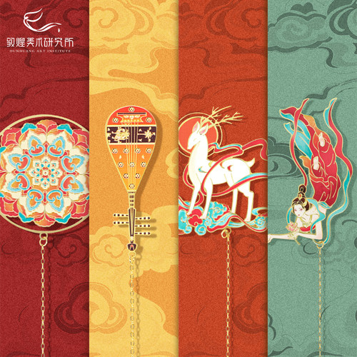 敦煌美术研究所金属书签敦煌记忆