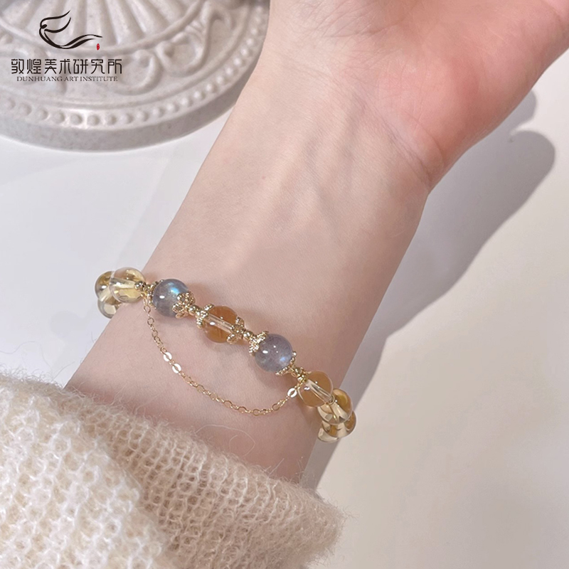 敦煌绮梦·灿晖黄水晶手链