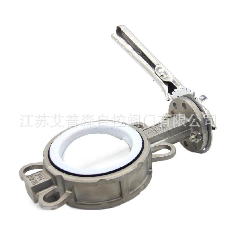 不锈钢衬氟对夹蝶阀D71F46-16P手动式全衬氟对夹,工业油品/胶粘/化学/实验室用品,其他实验室设备,淘宝优惠券,粉丝福利购,淘宝优惠卷