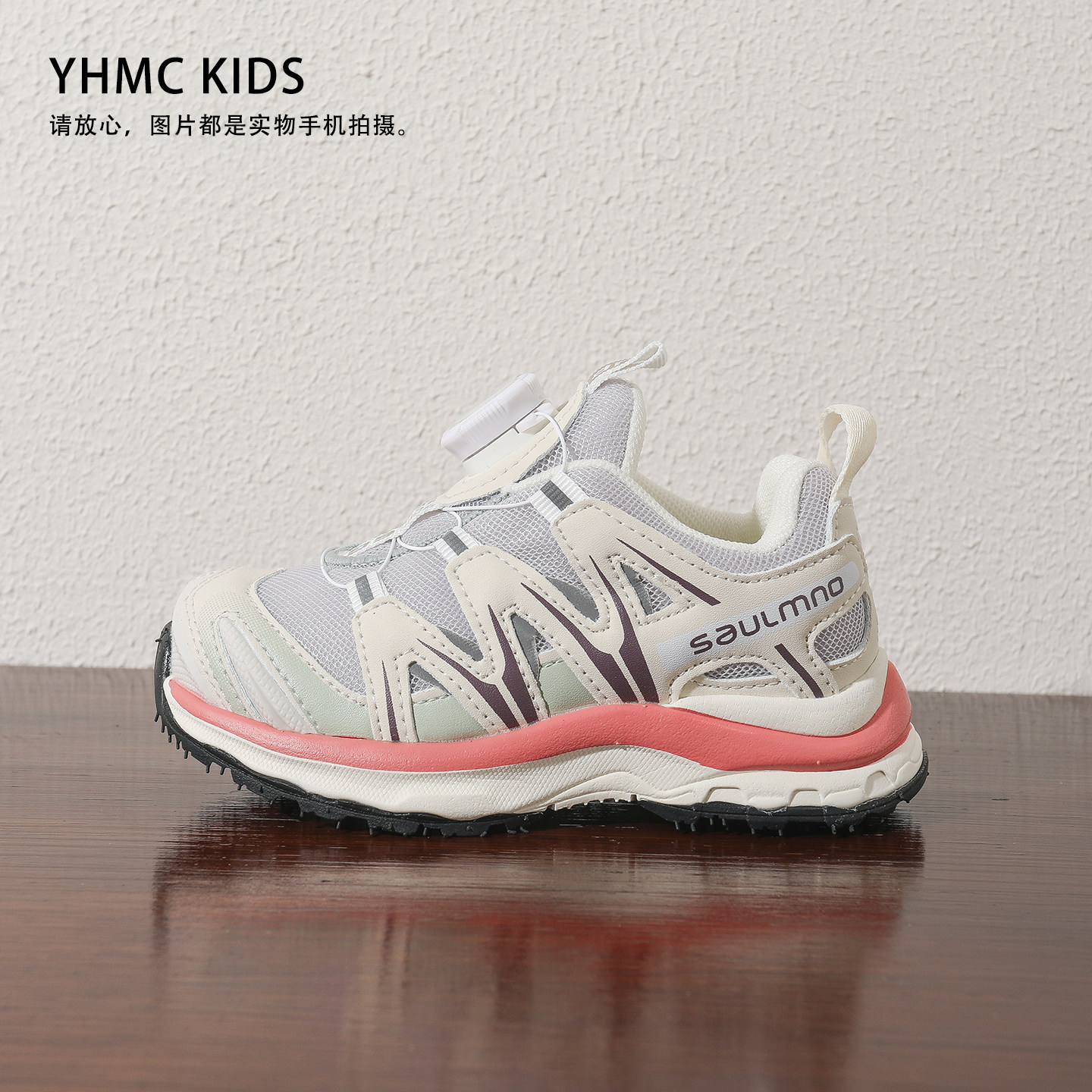 莎落蒙儿童登山鞋粉色女童老爹鞋加绒二棉鞋保暖跑步鞋男童运动鞋