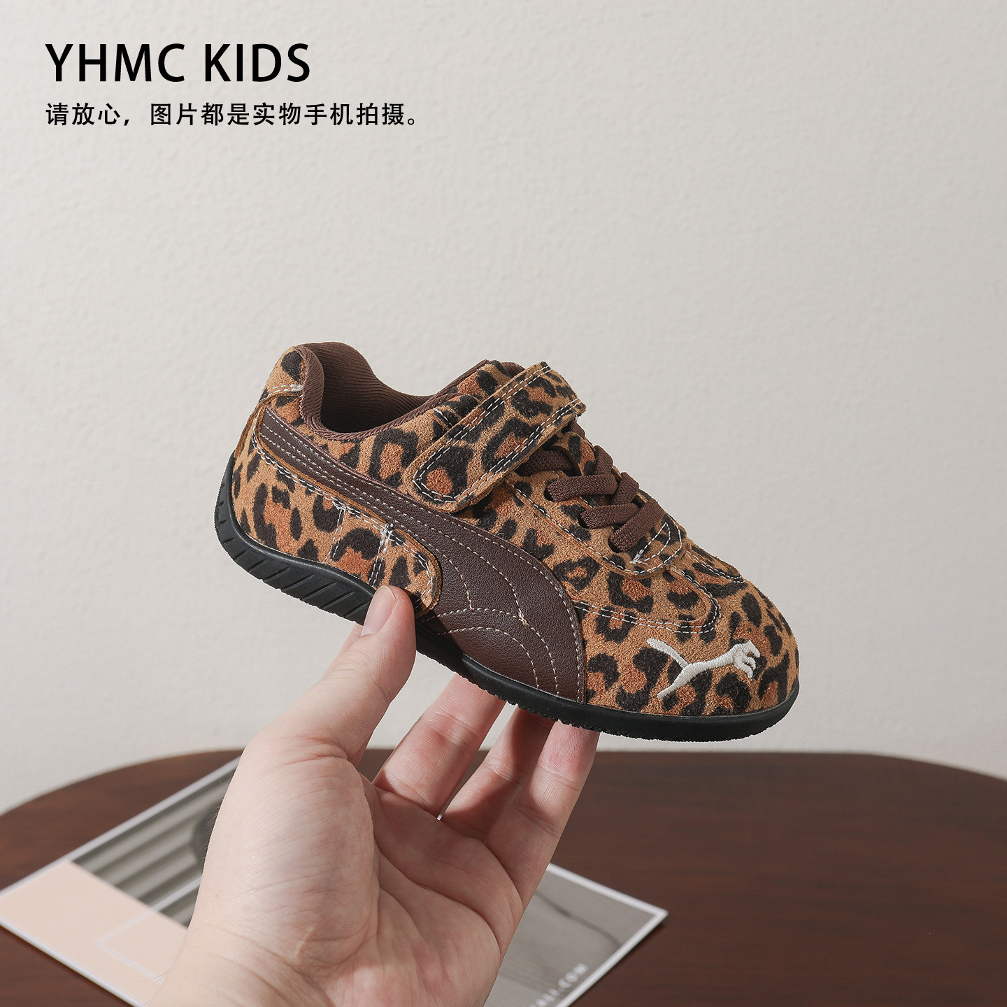 真皮儿童阿甘鞋豹纹女童板鞋透气低帮运动鞋春季新款男童赛车鞋潮