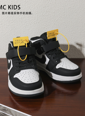 真皮儿童鞋子黑白熊猫运动鞋保暖女童高帮鞋加绒二棉鞋男童篮球鞋