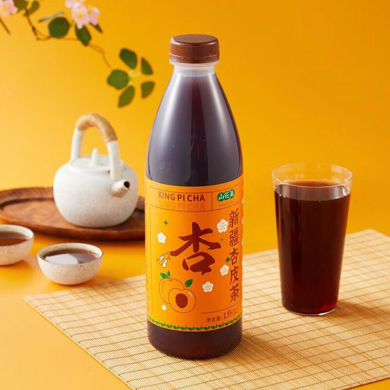 山花集杏皮茶新疆酸梅桑葚果汁石榴汁葡萄汁夏季解渴冰饮网红饮料