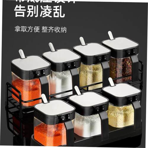 kitchen seasoning storage box spices Condiment dispenser
