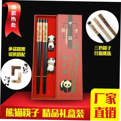 Chinese souvenir China panda chopsticks gifts