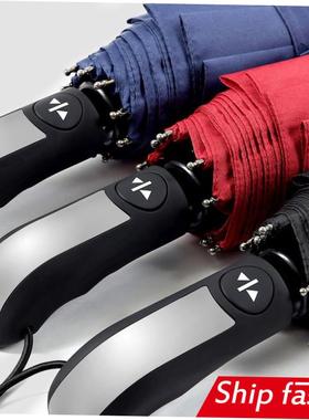 men women vinyl sunscreen triple folding umbrella automatic