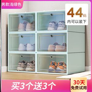 storageboxtransparent