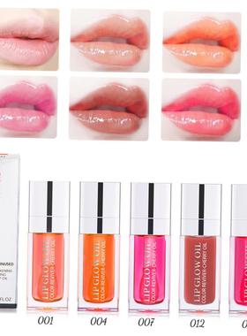 Ibcccndc Plump Lip Glow Care Oil Plumping Gloss NonStick cup
