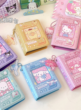 3 Inch Kpop Card Binder Photo Album Butterfly Love Hollow 40