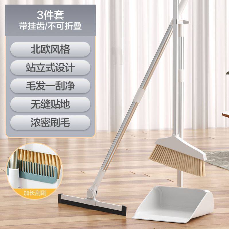 sweepingmop[cleaning