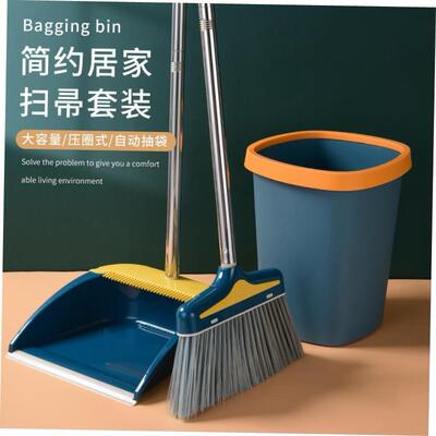 Broom and dustpan set with soft brush broom and dustpan set