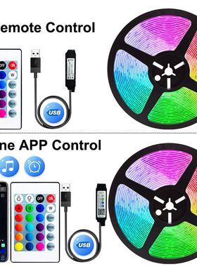 LED Strip Light USB Bluetooth RGB 5V LED RGB Lights Flexible
