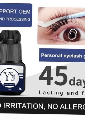5ml Eyelashes Extension Glue Long Lasting Grafting Lashes Gl