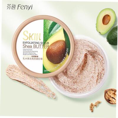 Shea Butter Body Scrub Exfoliating乳木果磨砂膏面部身体去角质