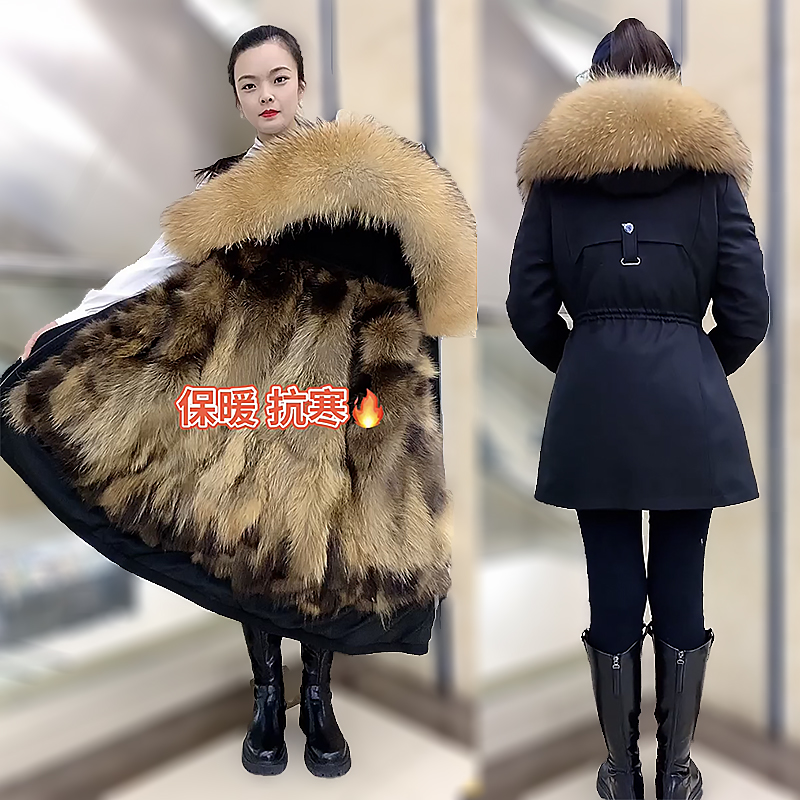 美洲貉内胆派克服女修身大衣外套