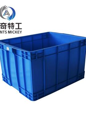 米奇特工周转箱蓝色620*485*360mm单位个货期7天