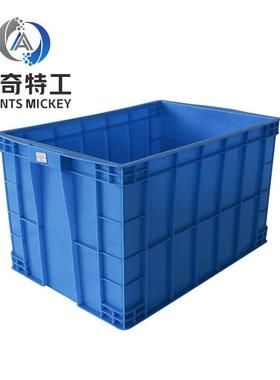米奇特工周转箱蓝色640*430*360mm单位个货期7天