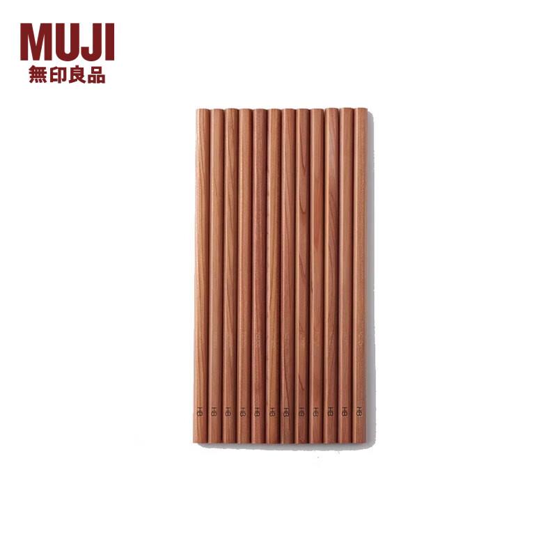 无印良品(MUJI)雪松铅笔学生文具NB46CC2SHB12支