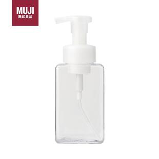 无印良品(MUJI)PETG补充瓶/起泡式替换瓶透明400ml分装瓶