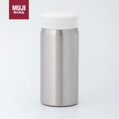 (MUJI)不锈钢保温保冷/便携式保温杯200ml