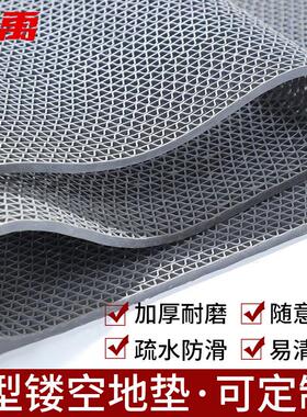 冰禹BYlj-136PVC网格垫子S型镂空防水垫地垫多拍不截断灰色0.9米*