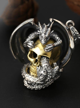 欧美风霸气龙骷髅头朋克复古吊坠