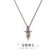 太阳骑士 项链男士 潮霸气个性 925银 流行时尚 小众设计复古吊坠