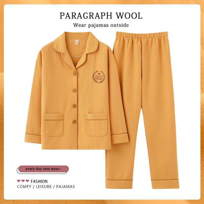 高档睡衣纯棉女秋冬款长袖开衫春睡衣/家居服套装