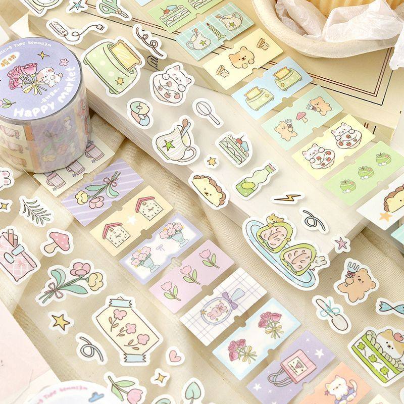 信的恋人幸福漫游合成纸模切胶带