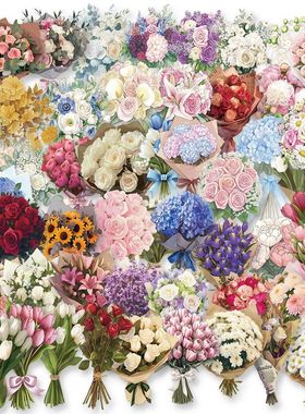 150张文艺花束贴纸高颜值小清新贴画桌面防水笔记本装饰贴手账。