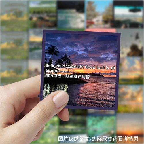 177张暖心英文励志短句贴纸