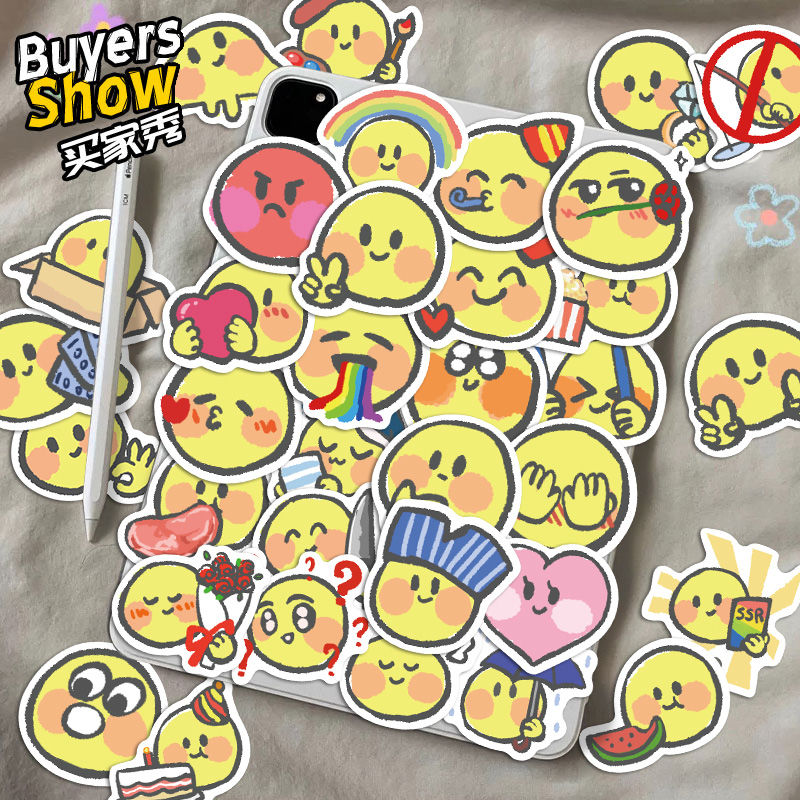 80张手绘小黄脸表情包贴纸