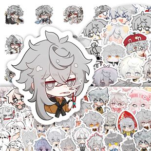 300张Q版捉鬼师后日谈秦梧贴纸创意卡通可爱游戏角色手账ipad贴画