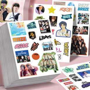 16张riize韩国男团贴纸ins高颜值明星周边手账笔记本装饰防水贴画