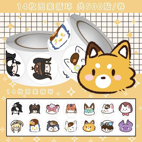 2000贴多多罗豆豆眼卷卷贴