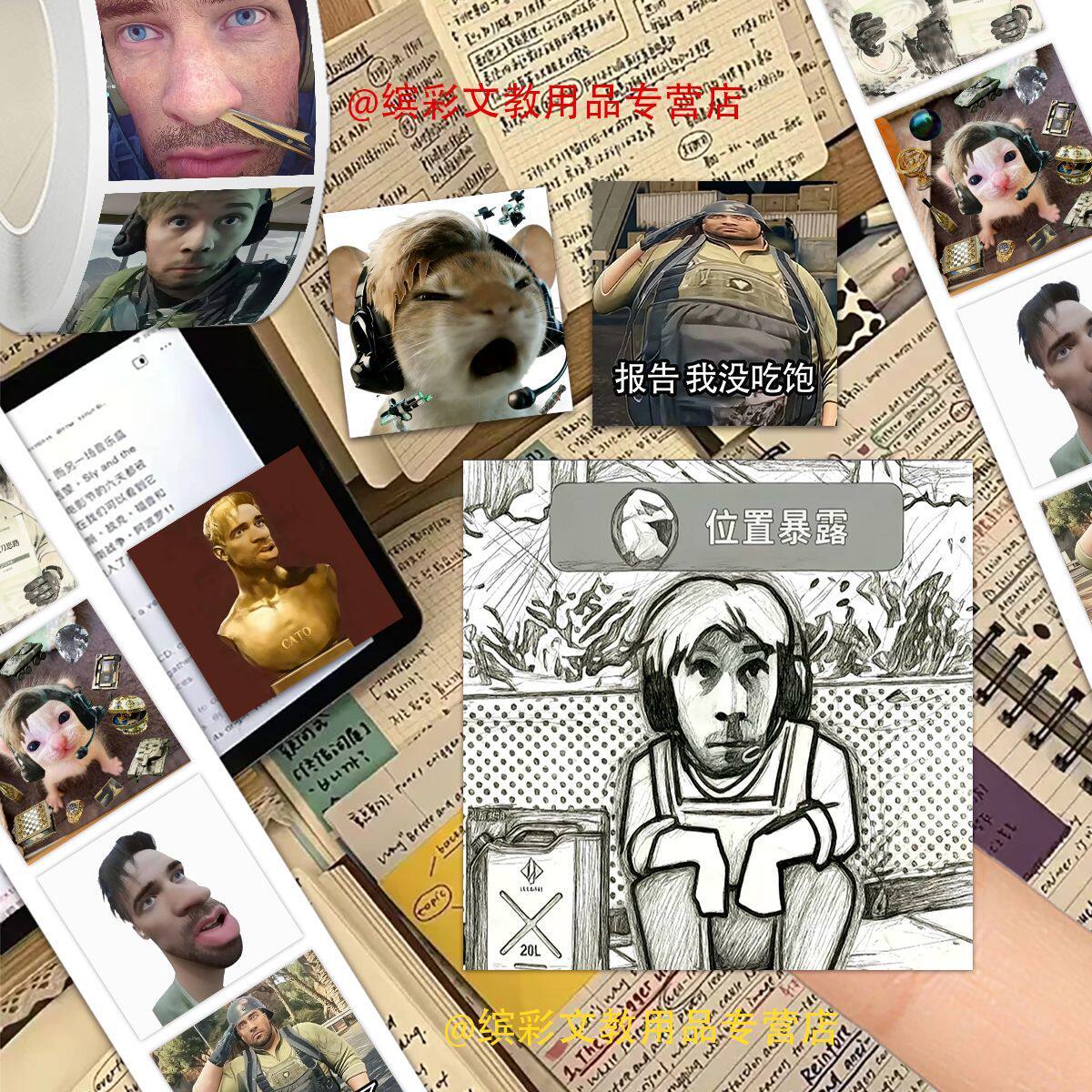 2000贴三角洲行动蜂医表情包卷卷贴搞笑抽象沙雕趣味贴纸diy贴画