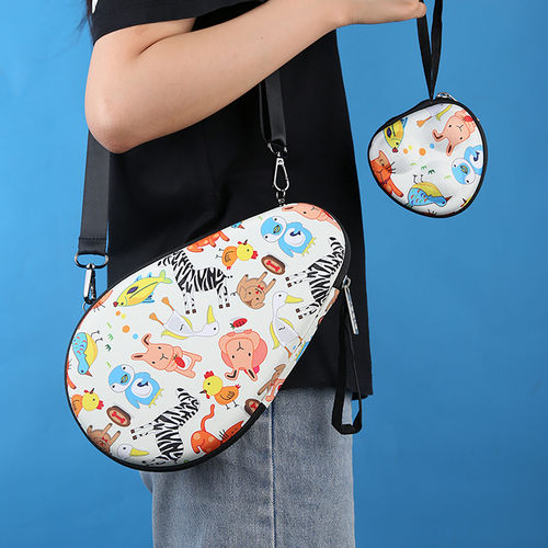 吉乐乒乓球拍套背挎包球盒套装