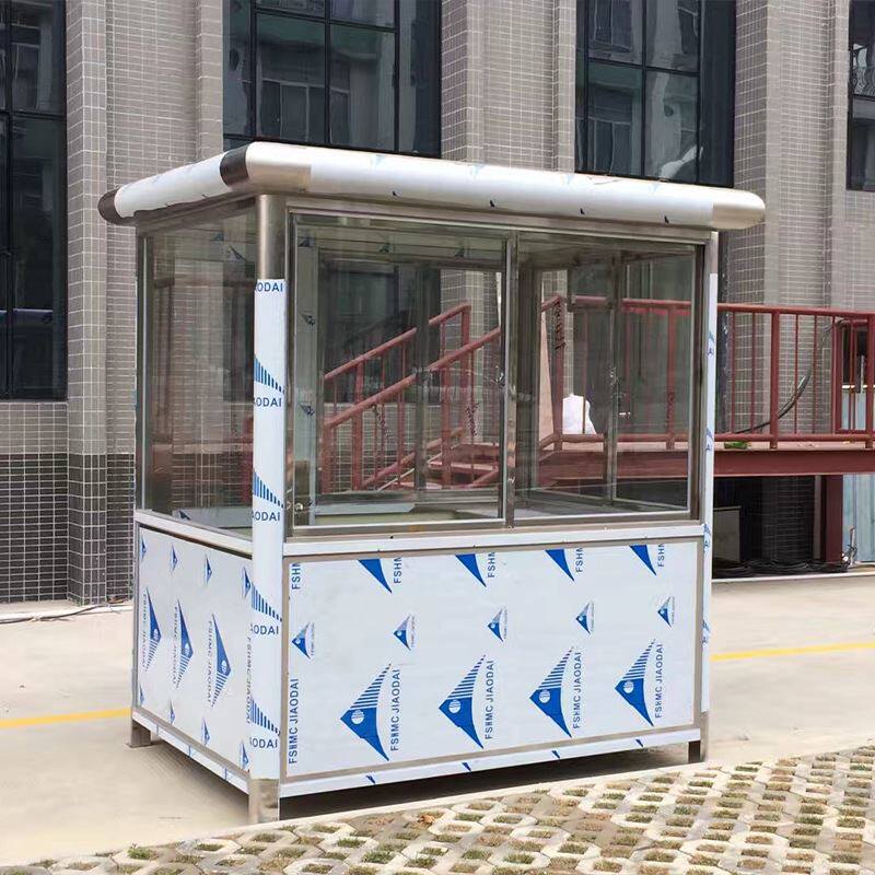 不锈钢岗亭停车场收费亭小区学校幼儿园保安亭工地治安值班门卫室