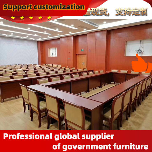 Government furniture跨境工厂室会议桌椅组合长条桌1.2米油漆木
