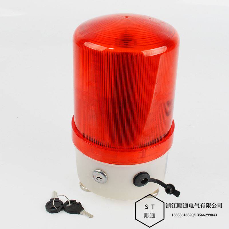 可充电旋转警示灯led闪光灯道路交通信号灯强磁吸设备指示灯无声