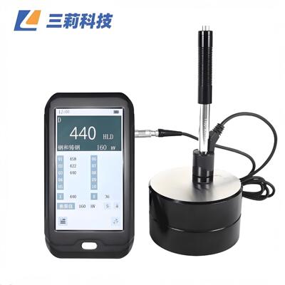 HLN-200便携式里氏硬度计 彩色电容触摸屏便携式里氏硬度计