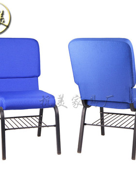 厂家 全包背教堂椅 Church chair 深蓝色教堂椅