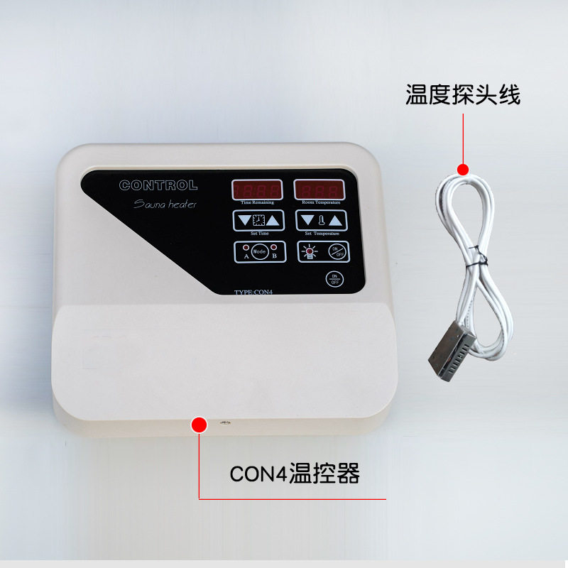 AMAZON CONTROL CON4桑拿房控制器温控器数显外控器干蒸房开关