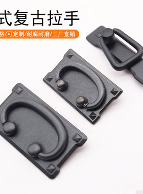 美式复古家具抽屉拉手欧式仿古床头柜方形双孔青古铜拉环橱柜把手