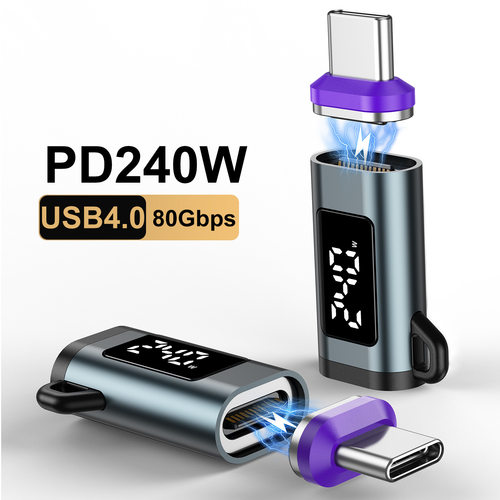 240w快充USB4.0数显磁吸转接头80Gbps高速数据传输16K视频传输接口适用华为苹果iPhone17手机电脑同屏转换器