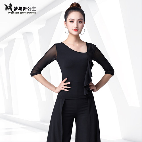 拉丁舞服装新款上衣黑色舞蹈练功服国标舞衣摩登舞演出服成人女