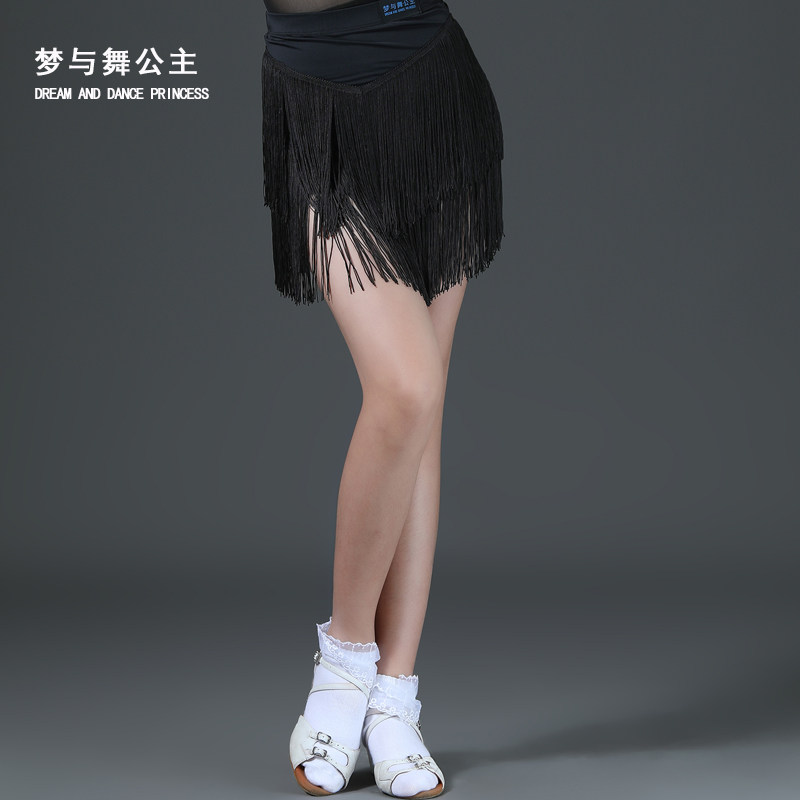 儿童拉丁舞裙新款流苏训练演出裙黑色表演裙,运动/瑜伽/健身/球迷用品,拉丁舞下装,淘宝优惠券,粉丝福利购,淘宝优惠卷