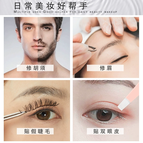 Импортный пинцет из нержавеющей стали, комплект от черных точек